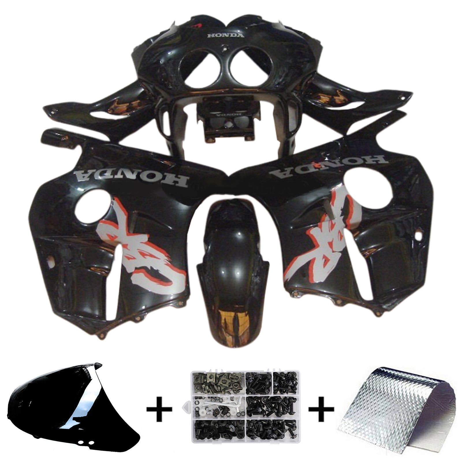 Amotopart 1990-1998 Honda CBR250RR MC22 Black Fairing Kit