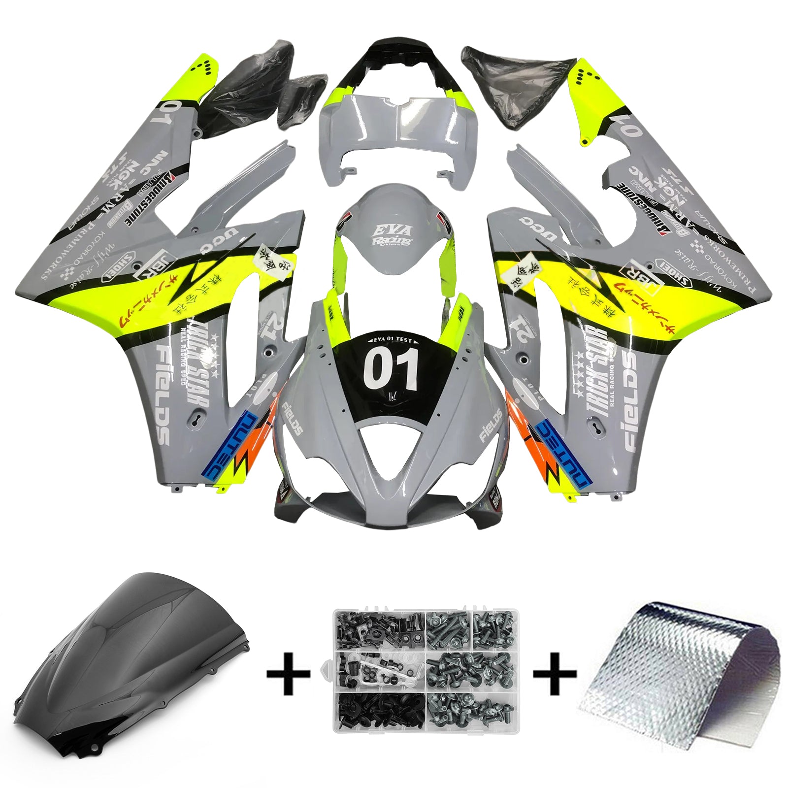 Amotopart 2006-2008 Triumph Daytona 675 Kit de carenado gris y amarillo