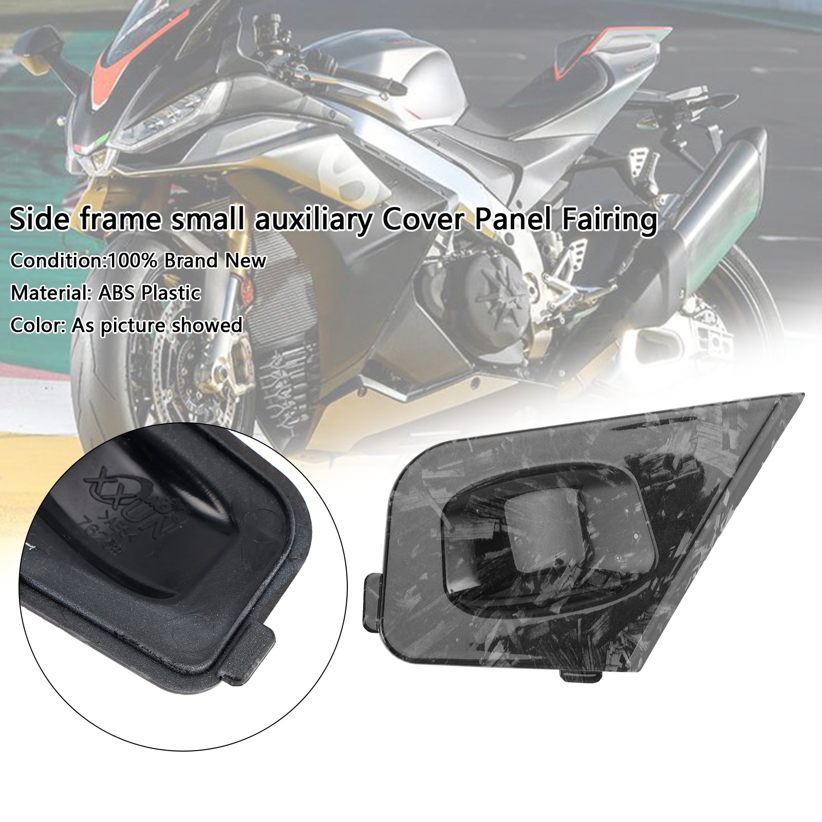 2021-2024 Aprilia RSV4 Side frame small auxiliary Cover Panel Fairing