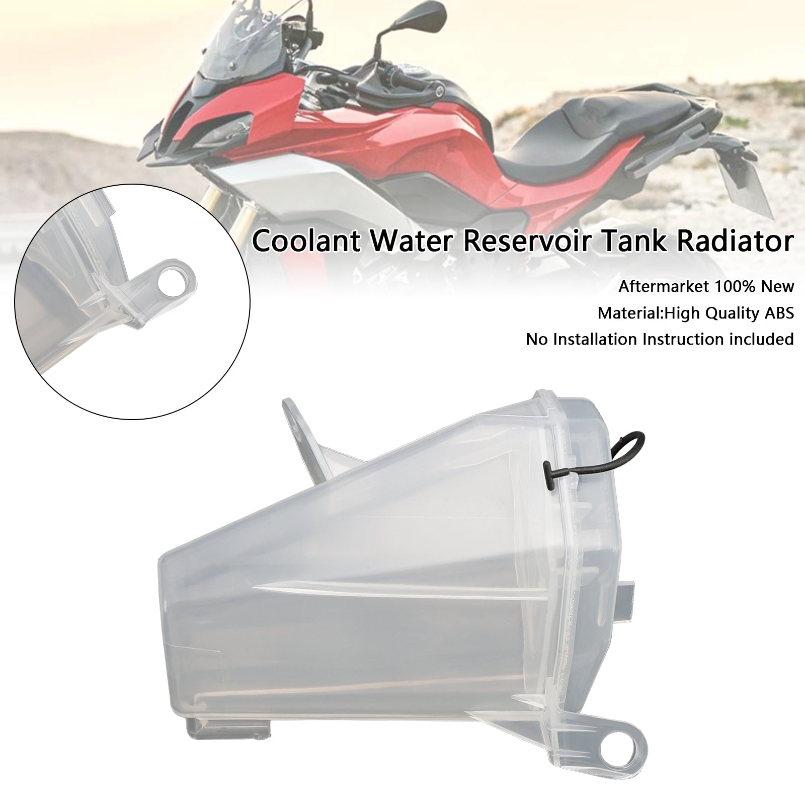 19-24 BMW S1000R S1000RR S1000XR Coolant Water Reservoir Tank Radiator