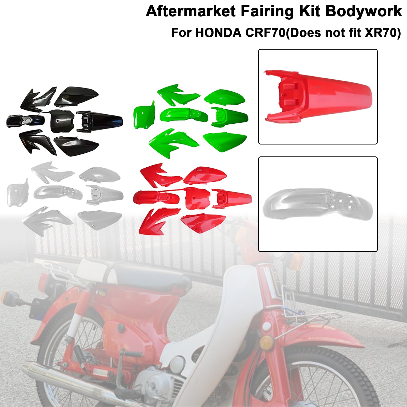 ホンダCRF70ダートバイクボディプラスチックキットフェンダーフェアリング