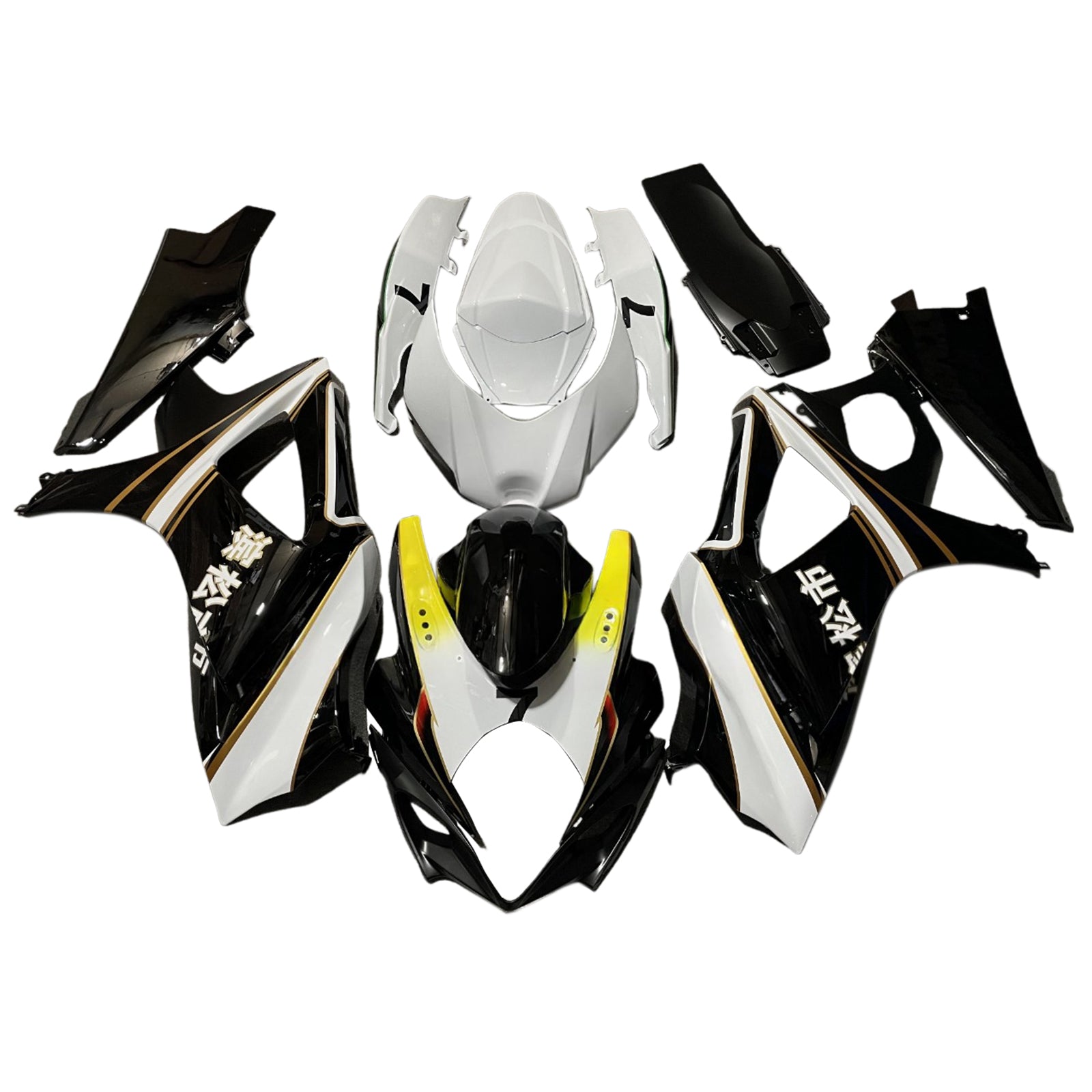 Amotopart 2007-2008 Suzuki GSXR1000 Black White Abzugskit