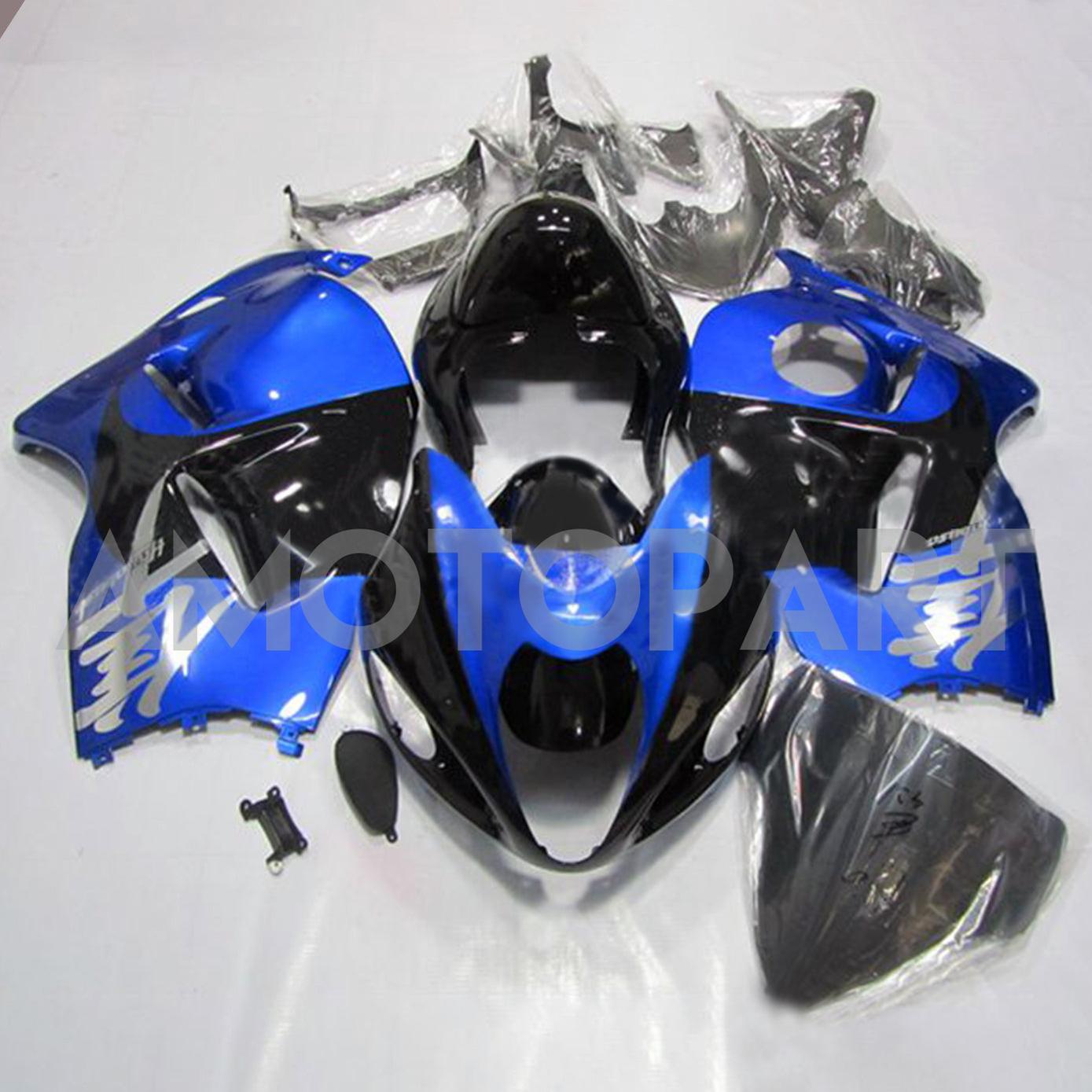 Amotopart 1999-2007 Suzuki Hayabusa GSX1300R Blue&Black Style2 Fairing Kit