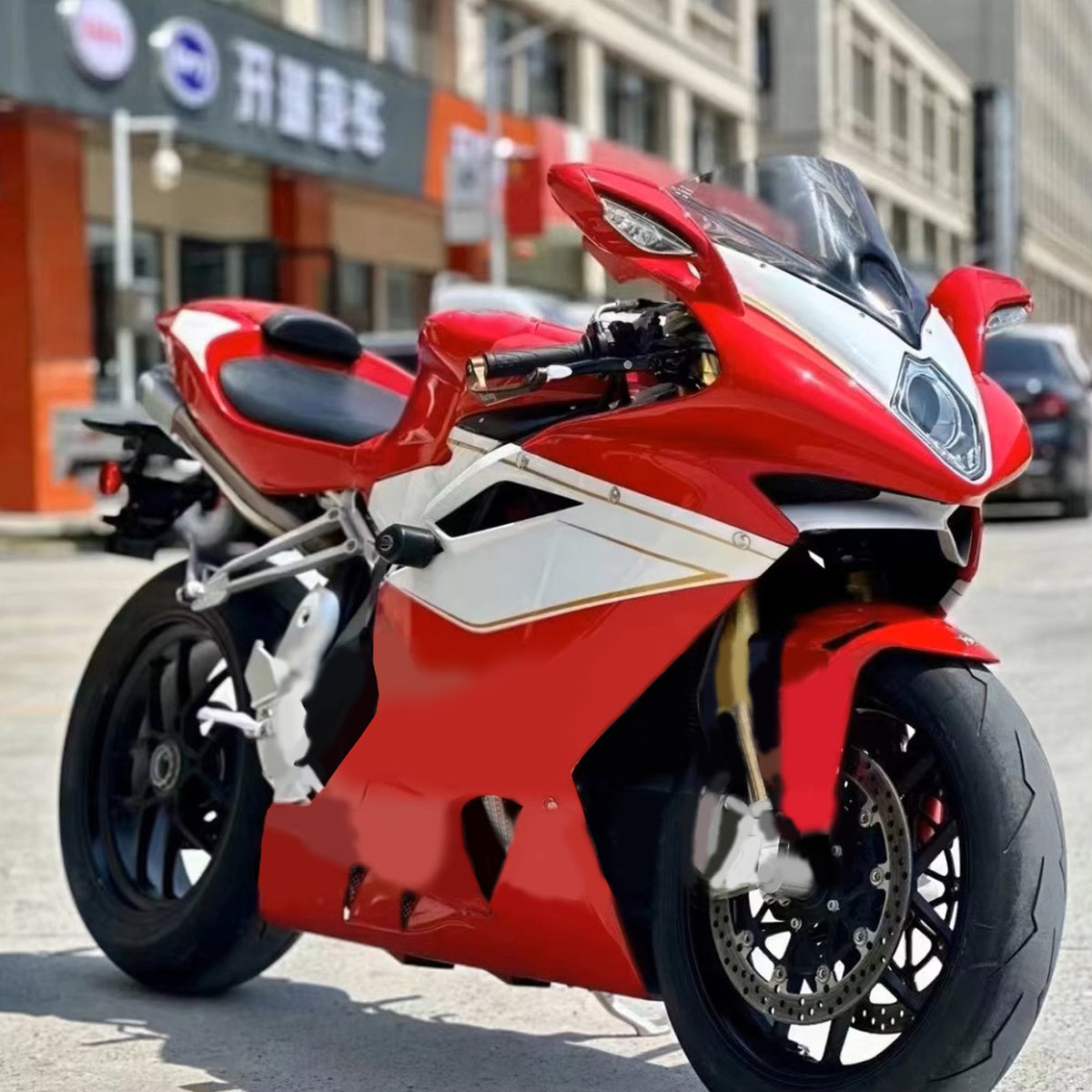 Amotopart 2005-2007 MV Agusta F4 1000 Red White Black Fairing Kit