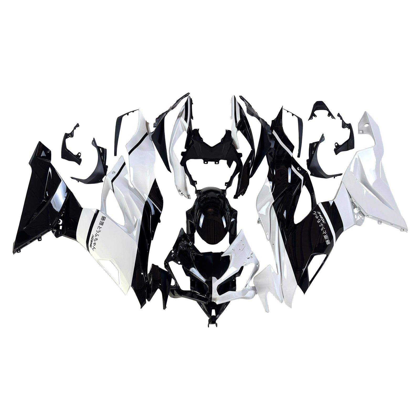Amotopart 2019-2023 Kawasaki ZX-6R White Black Fairing Kit