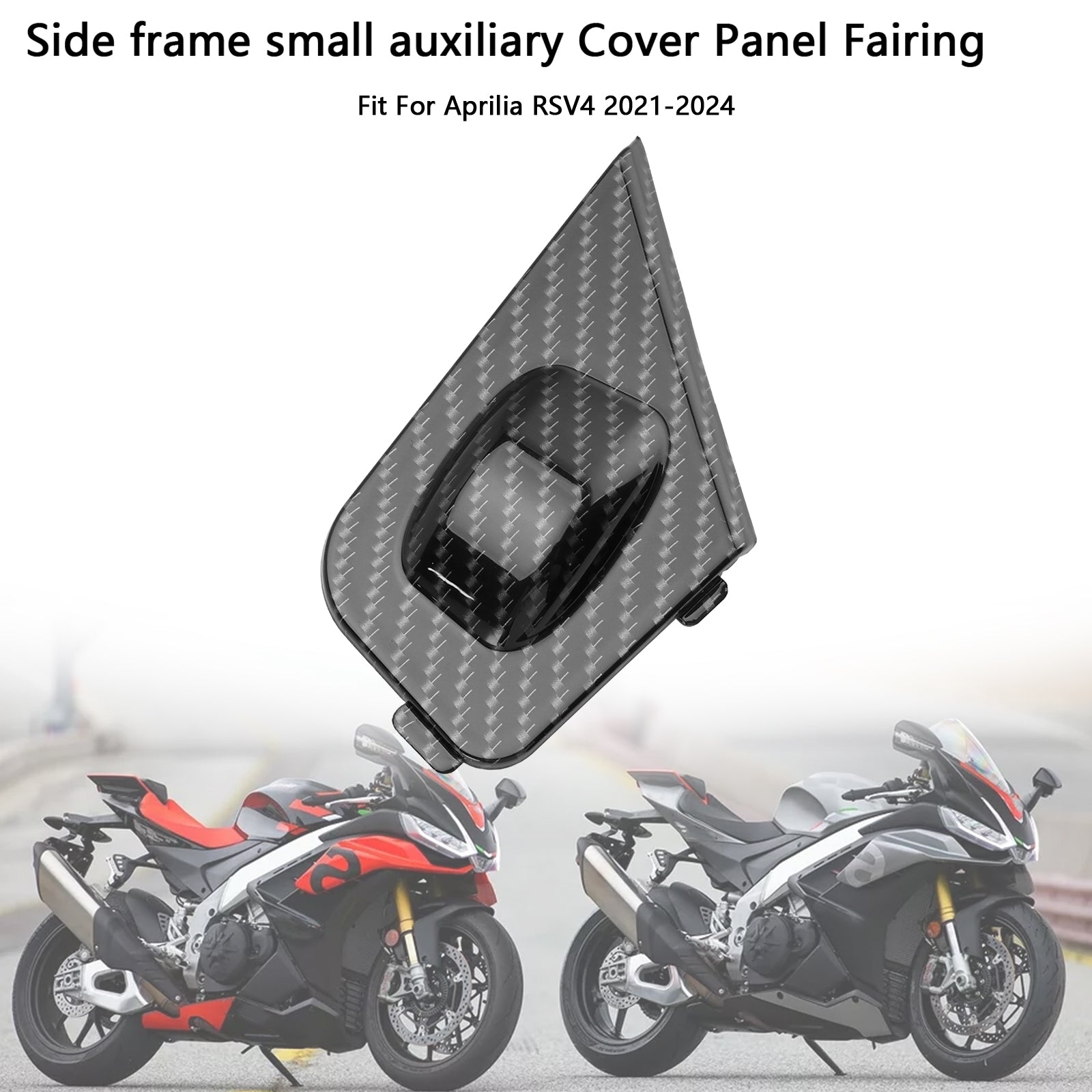 2021-2024 Aprilia RSV4 Side frame small auxiliary Cover Panel Fairing