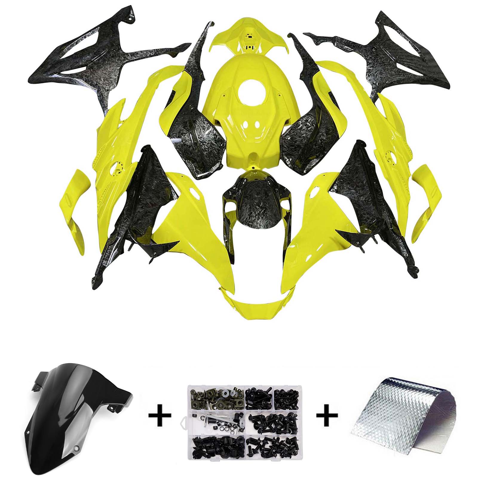 Amotopart 2023-2024 BMW S1000RR Black Yellow Forged Carbon Fiber Pattern Fairing Kit