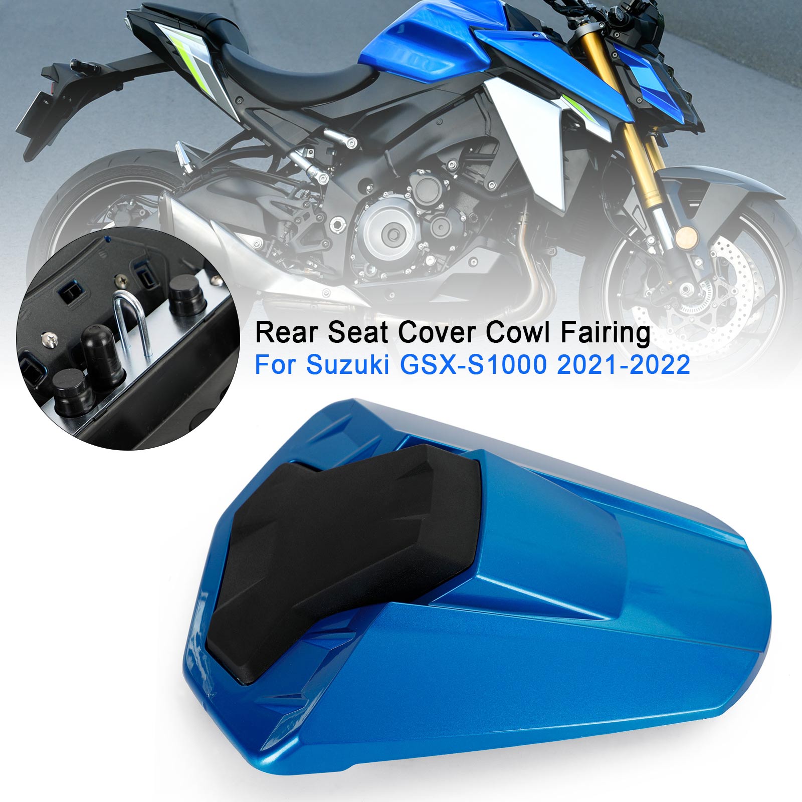 21-24 スズキ GSX-S1000 リアシートカバー カウルフェアリング