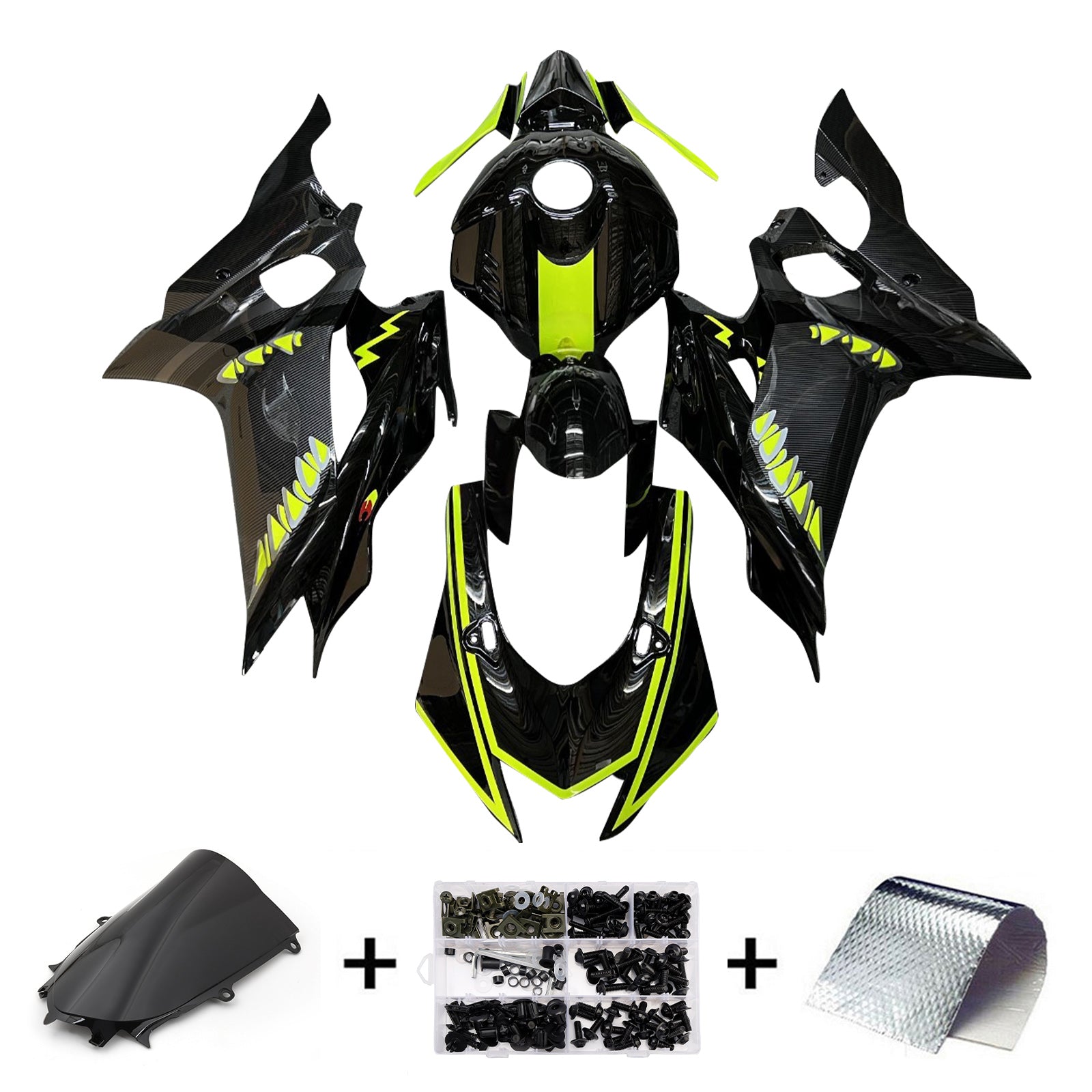 Amotopart 2017-2023 Yamaha YZF-R6 Carbon Fiber Yellow Fairing Kit