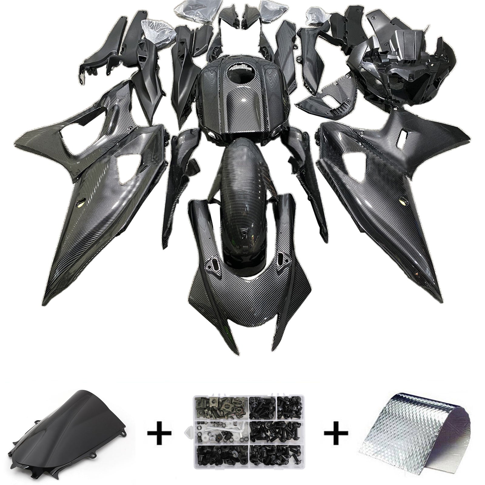 Amotopart 2021-2024 Yamaha YZF-R7 Carbon Fiber Black Fairing Kit