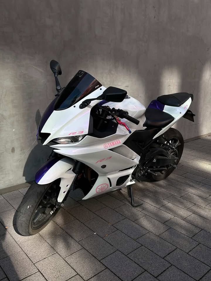 Amotopart 2019-2021 Yamaha YZF-R3 R25 Purple Gradient White Fairing Kit