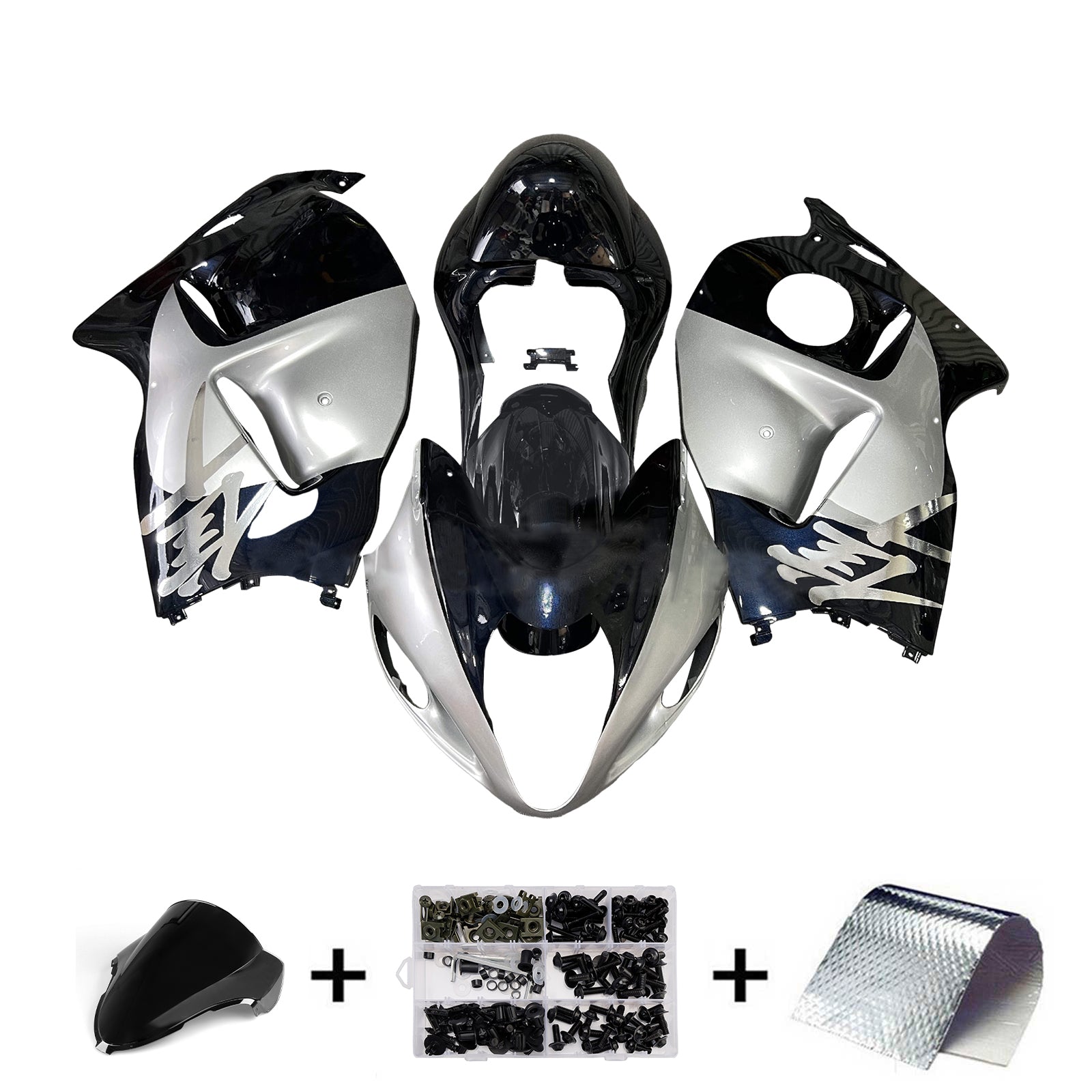 Amotopart 1999-2007 Suzuki Hayabusa GSX1300R