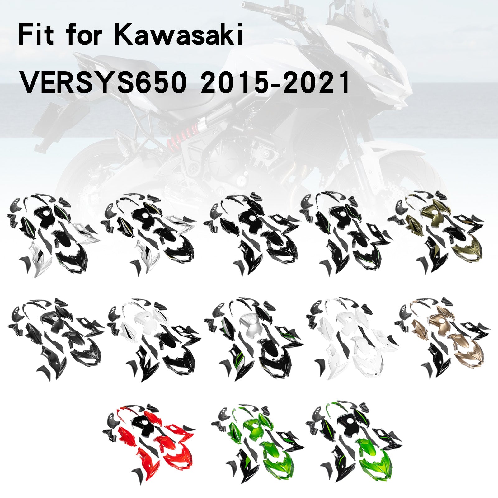 Amotopart Kawasaki VERSYS650 2015-2021 フェアリングキット