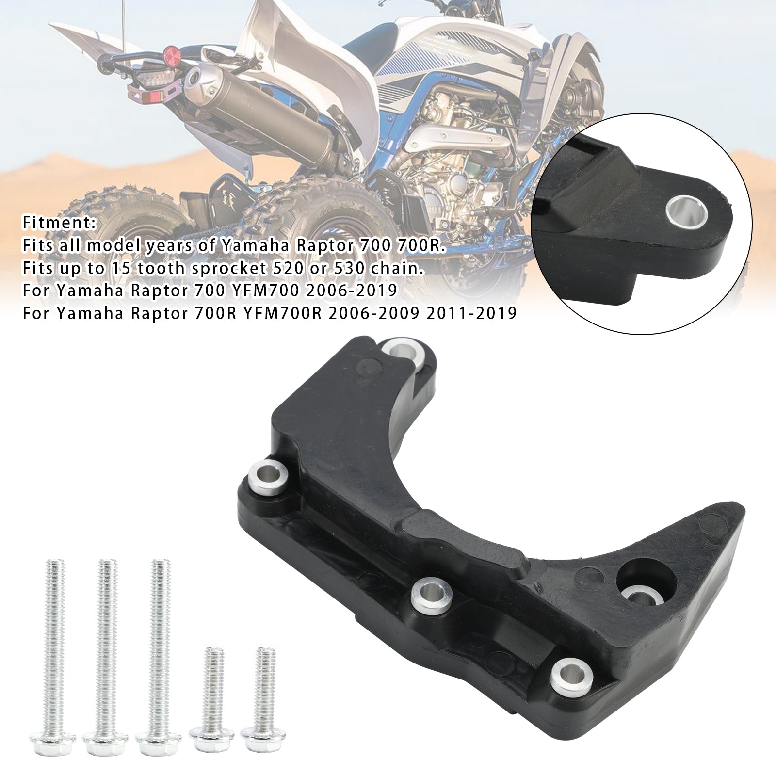 Yamaha Raptor 700 Prévenir les supports cassés Kit de réparation pour économiseur de boîtier Chaîne en poly