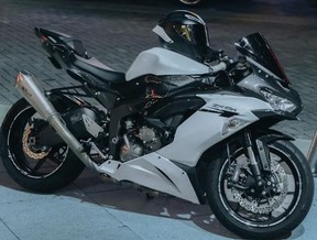 Amotopart 2019-2023 Kawasaki ZX6R Carbon Fiber White Fairing Kit