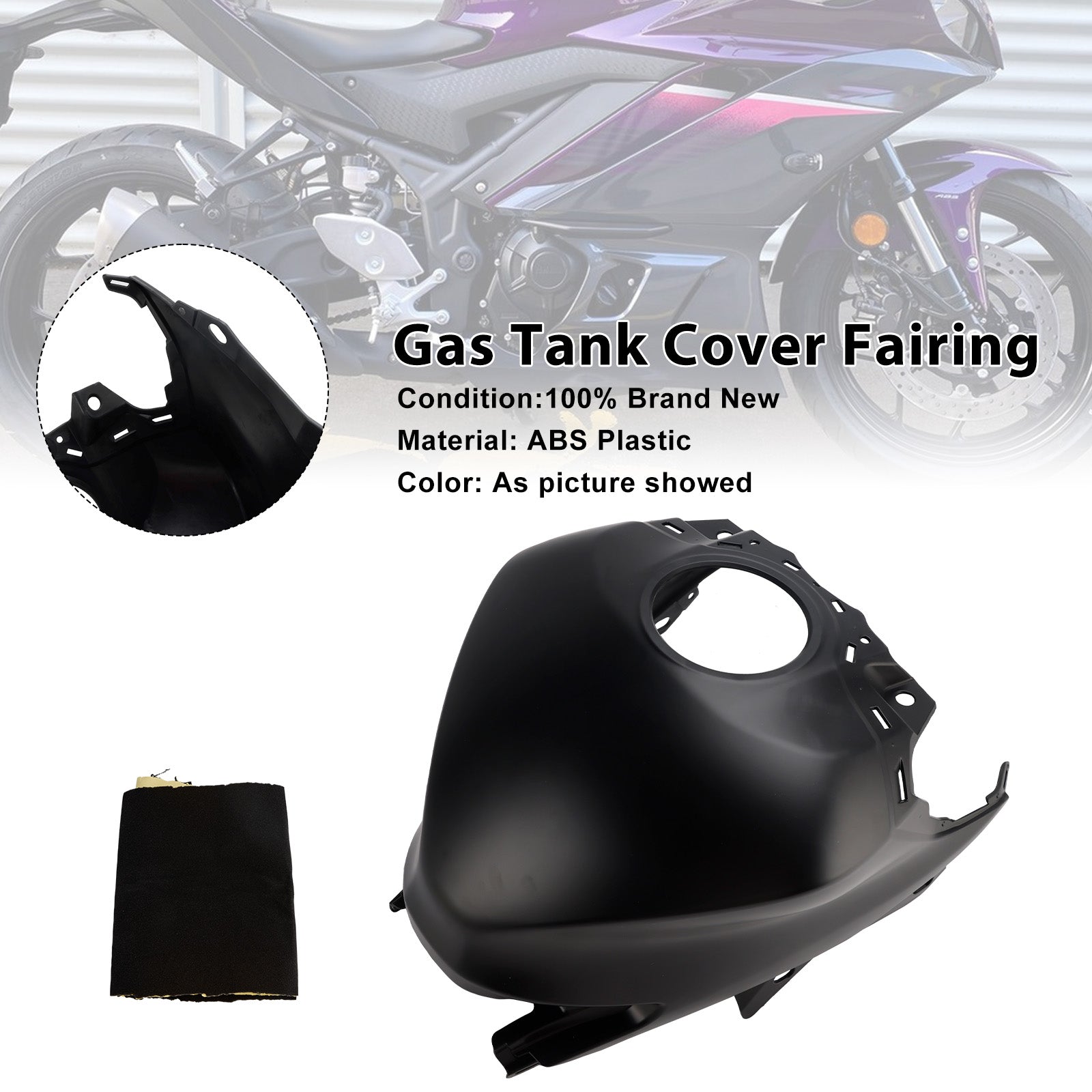 2025-2026 Yamaha YZF-R3 R25 Gas Tank Cover Fairing Protector