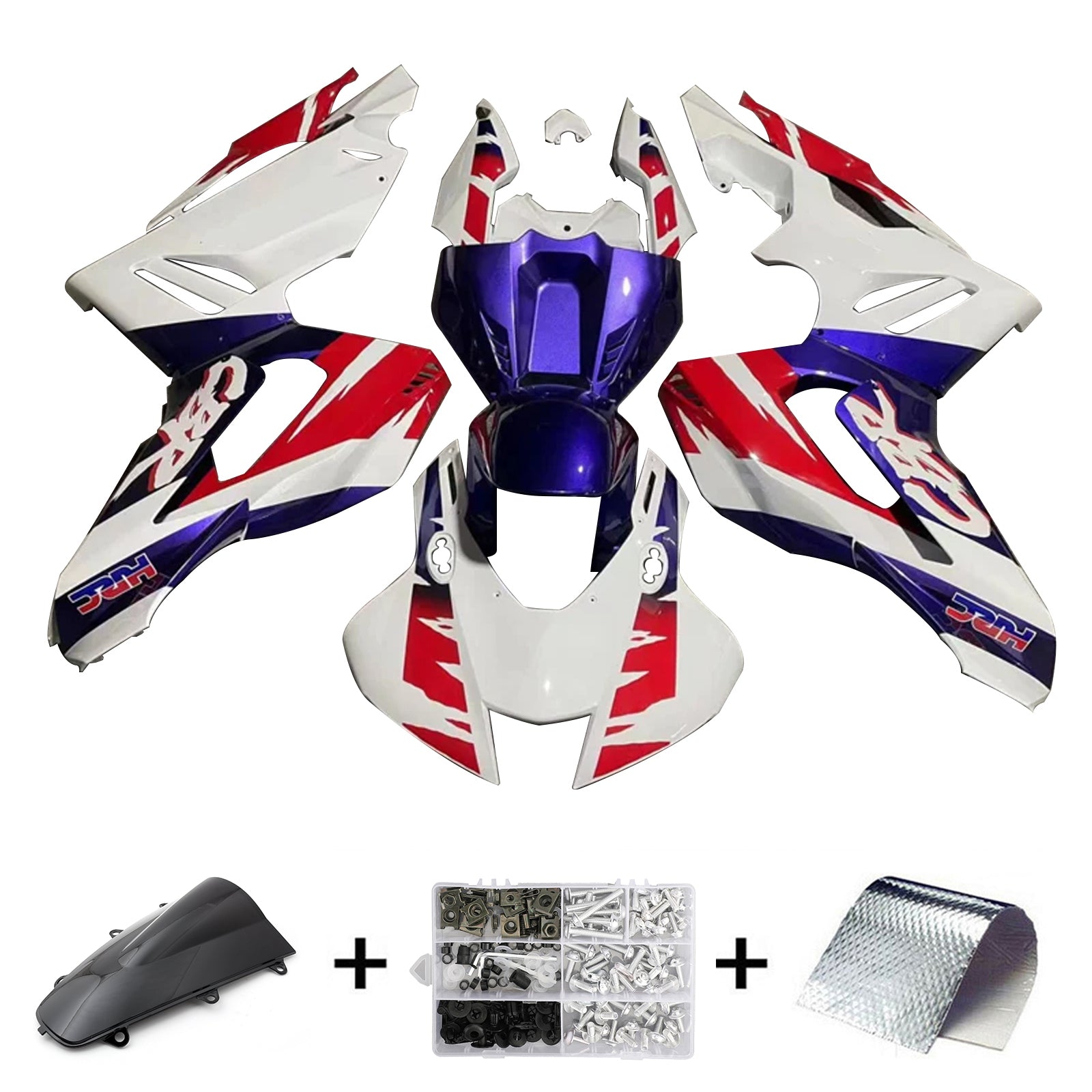 Amotopart 2020-2023 Honda CBR1000RR-R White Fairing Kit