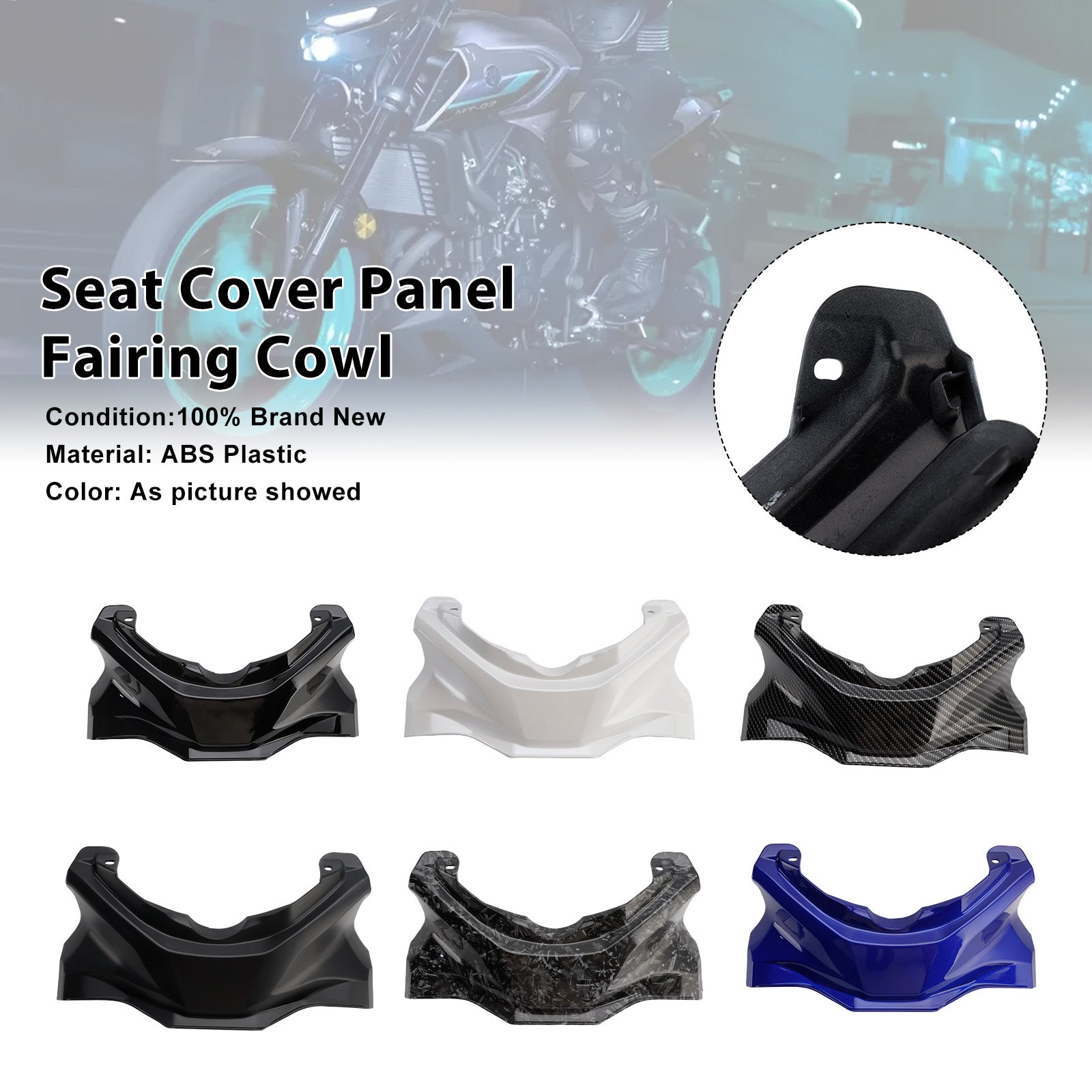2025-2026 Yamaha YZF-R3 R25 MT-03 Seat Cover Panel Fairing Cowl