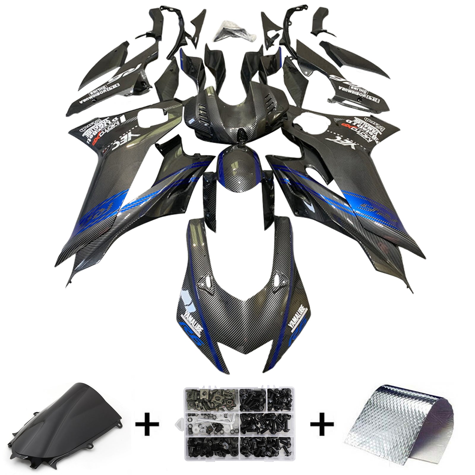 Amotopart 2017-2023 Yamaha YZF R6 Carbon Fiber Black Grey Blue Fairing Kit