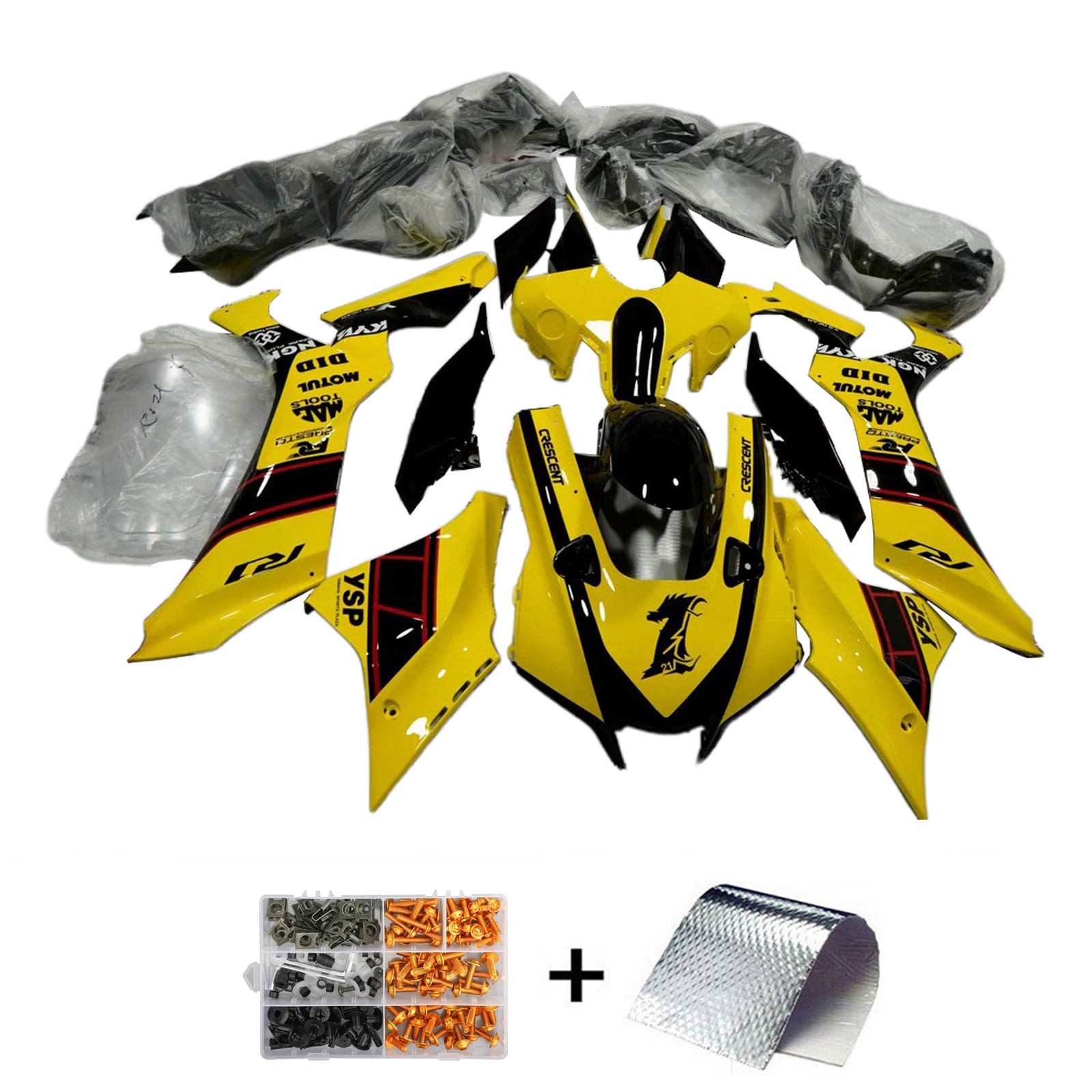 Amotopart 2020-2024 Yamaha YZF R1 Kit de carenado negro amarillo