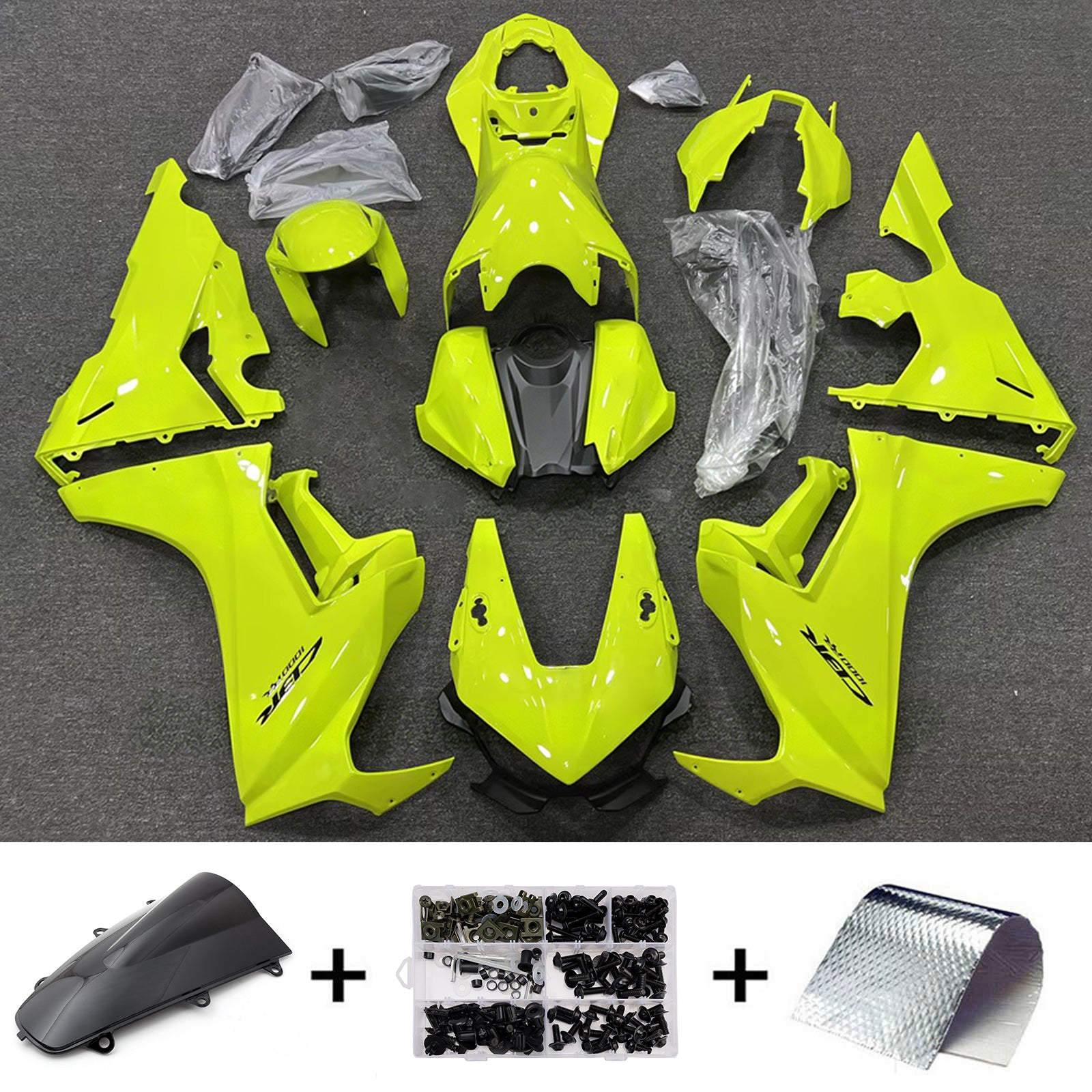 Amotopart 2017–2026 Honda CBR1000RR Gelbes Verkleidungsset