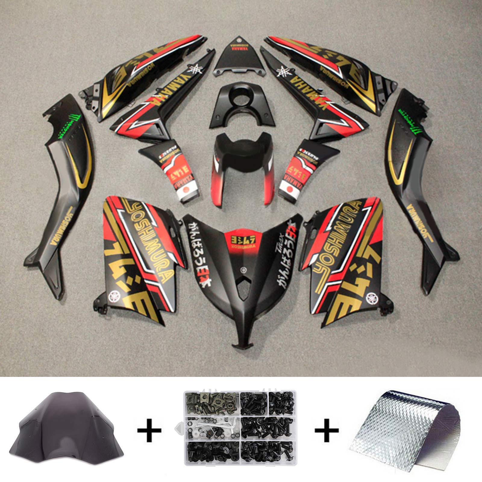 Amotopart 2012-2014 T-Max TMAX530 Yamaha Matte Gold&Red Fairing Kit