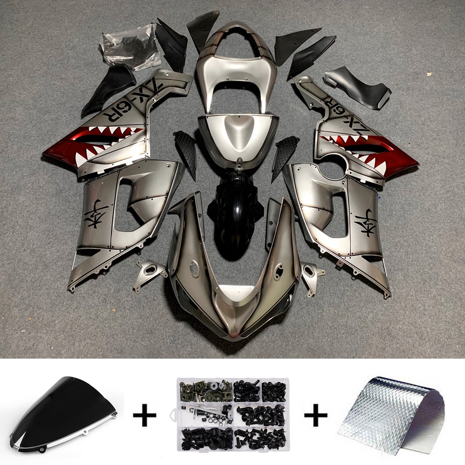 Amotopart 2005-2006 Kawasaki ZX6R 636 Silver Red Fairing Kit