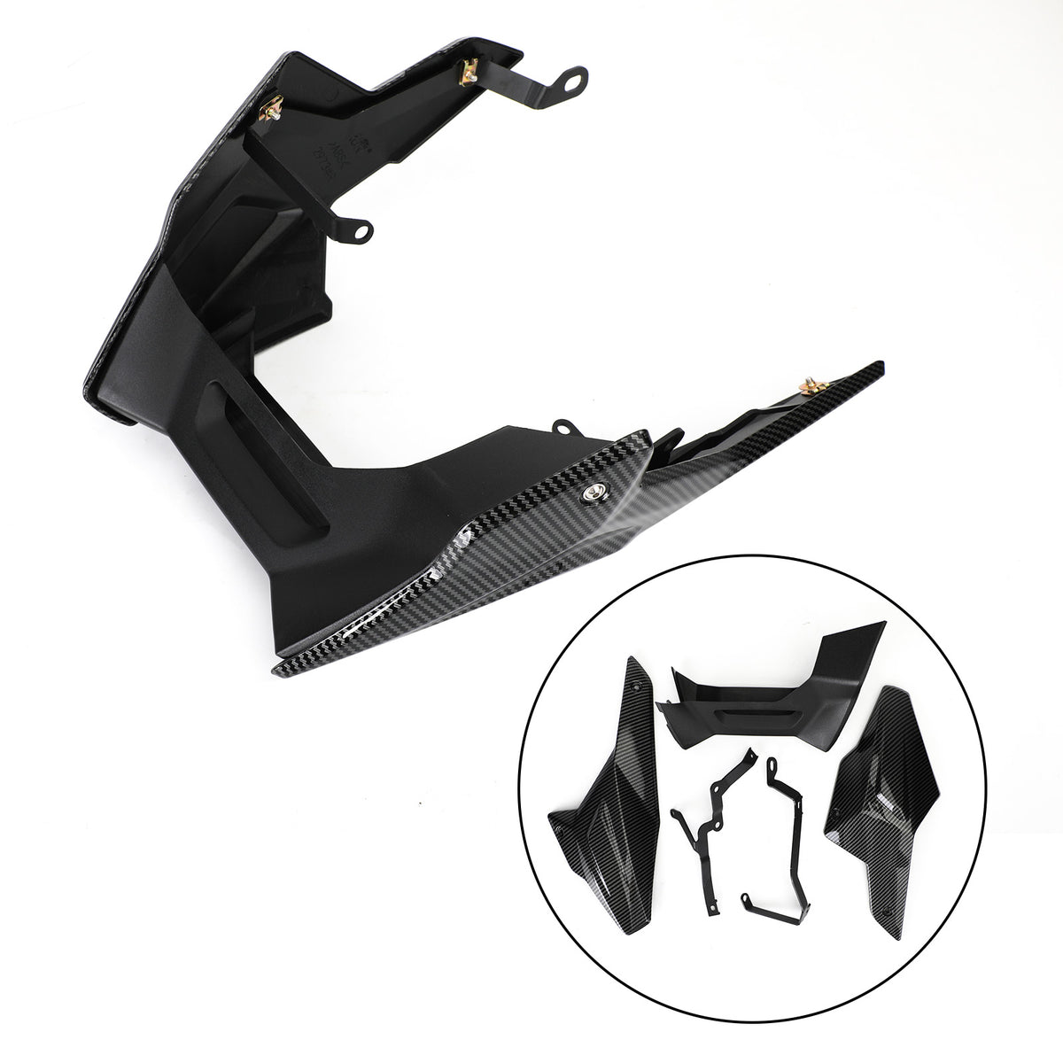 Carenatura inferiore della copertura della carenatura inferiore del pannello motore della BMW F900R/F900XR 2020-21