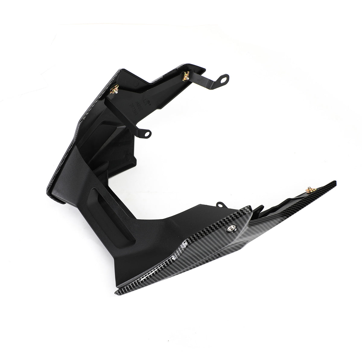 Carenatura inferiore della copertura della carenatura inferiore del pannello motore della BMW F900R/F900XR 2020-21