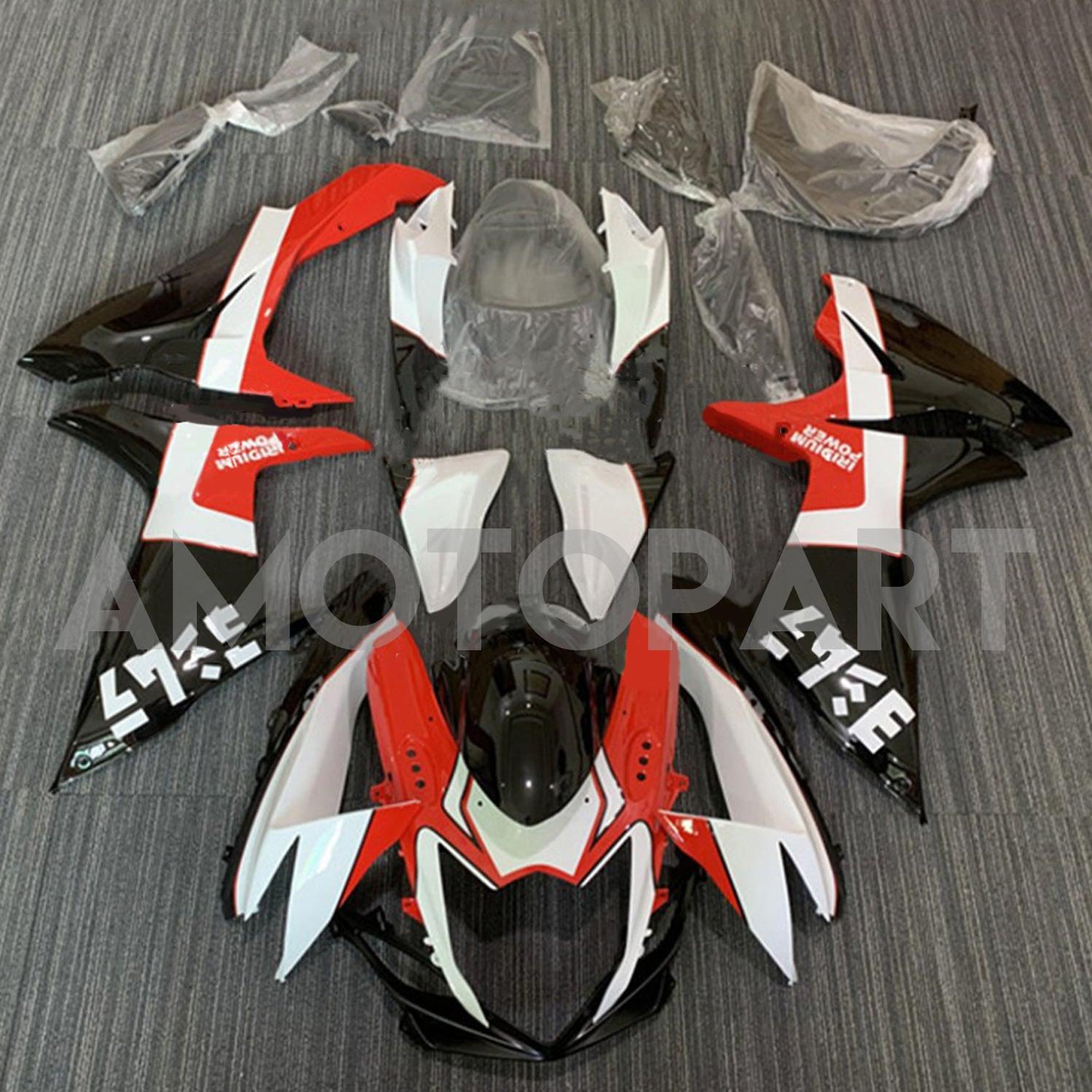 Amotopart 2011-2025 Suzuki GSXR 600/750 Fairing Kit Collection One
