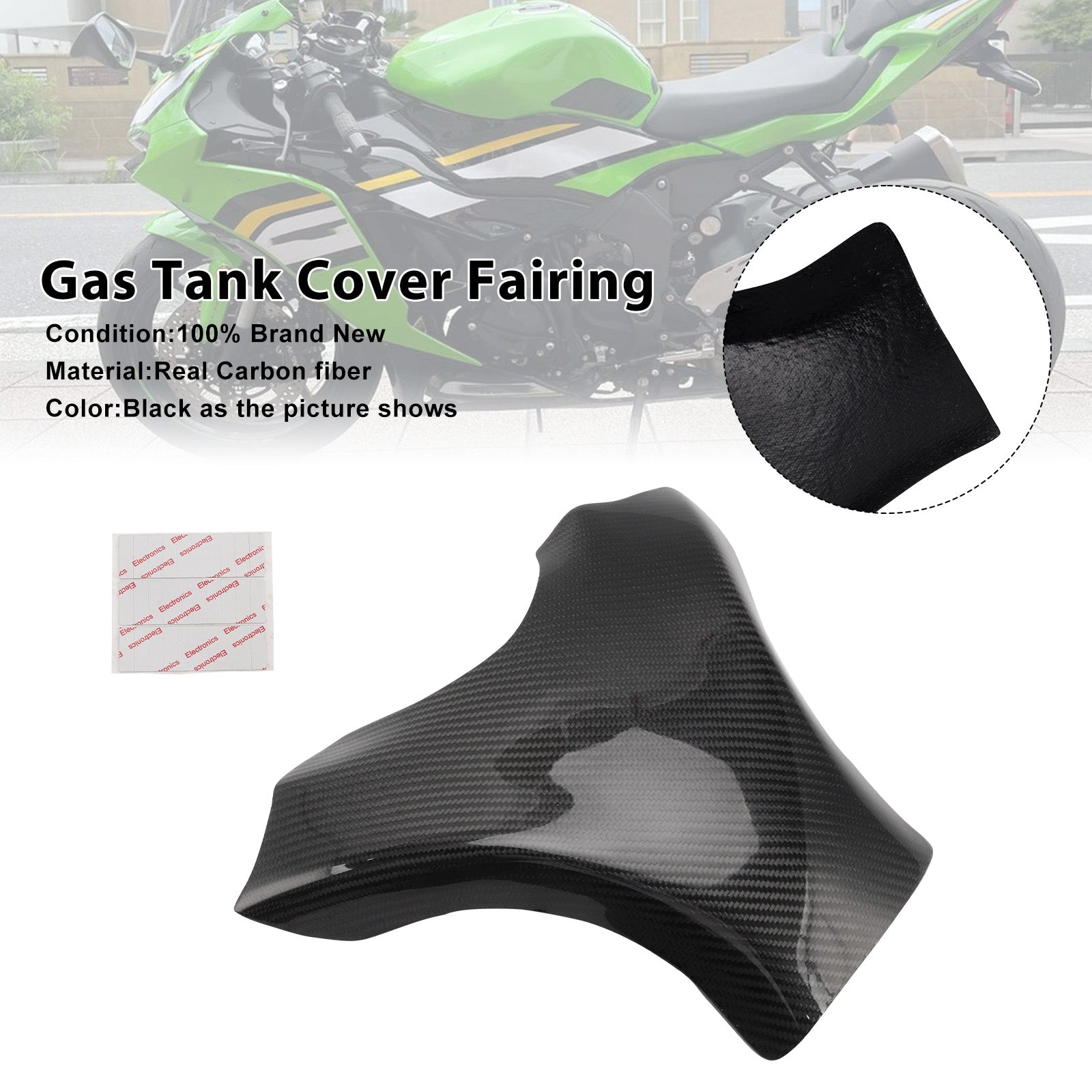Kawasaki ZX-6R ZX6R 2019-2025 リアルカーボンファイバータンクカバー