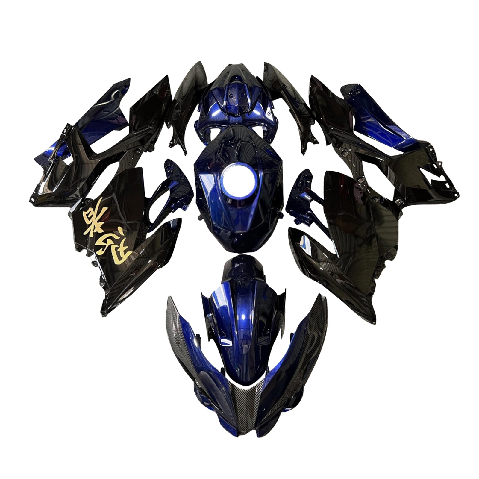 Amotopart 2018-2024 Kawasaki EX400 Ninja400 Carbon Fiber Pattern Blue Fairing Kit