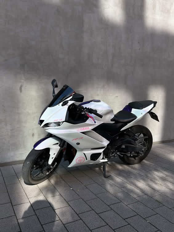Amotopart 2019-2021 Yamaha YZF-R3 R25 Purple Gradient White Fairing Kit