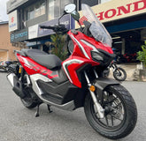 Kit carena Amotopart 2022-2024 Honda ADV160 nero bianco rosso