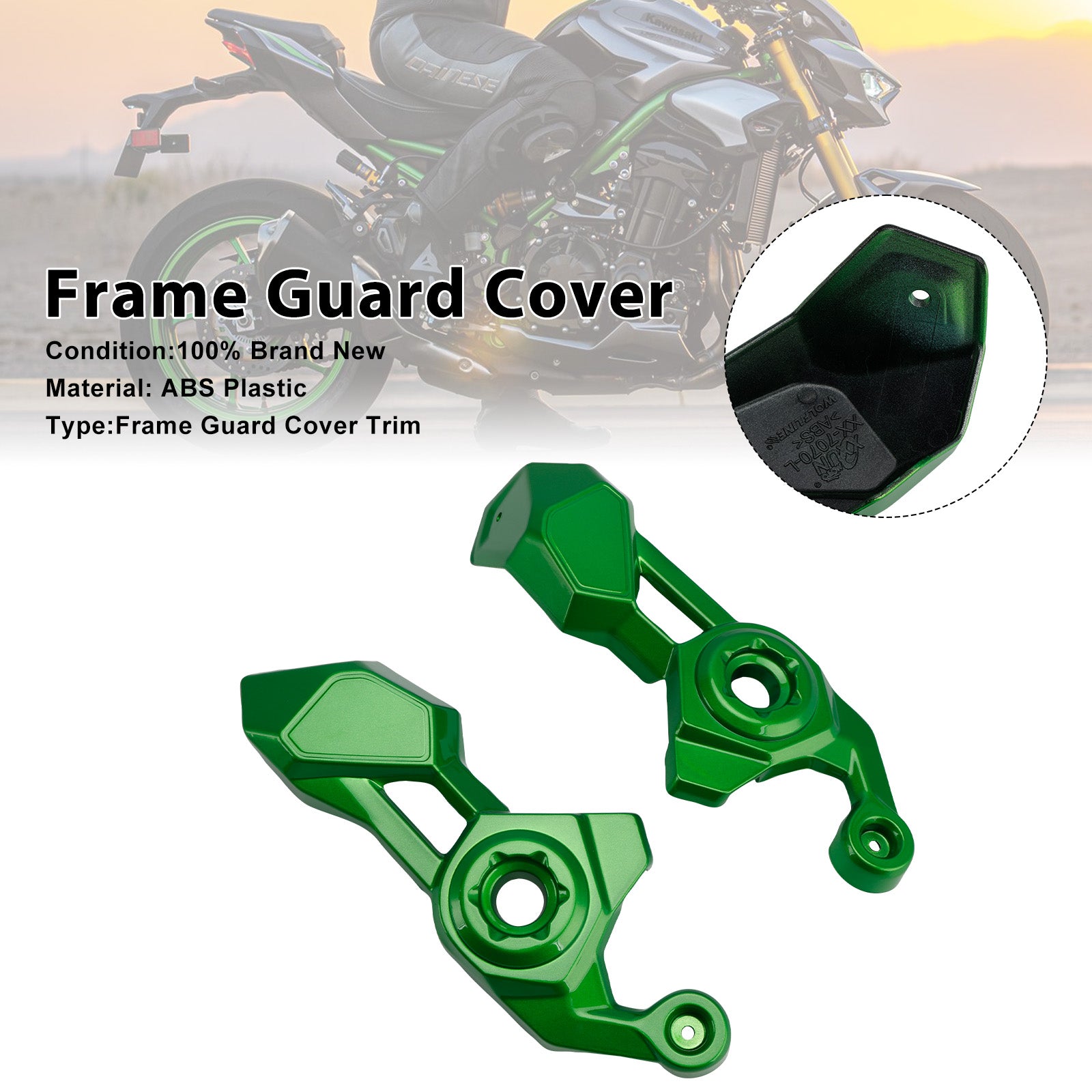 2025-2026 Kawasaki Z900 Frame Side Cover Panel Guard Fairing