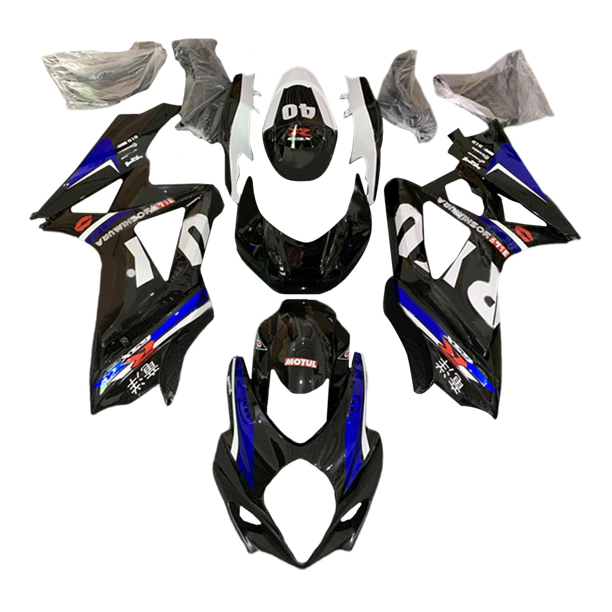 Amotopart 2007-2008 Suzuki GSXR1000 K7 Kit de carénage noir et bleu