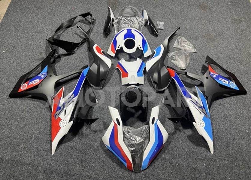 AMOTOPART 2019-2022 BMW M1000RR S1000RR KIT FARING KIT ONE