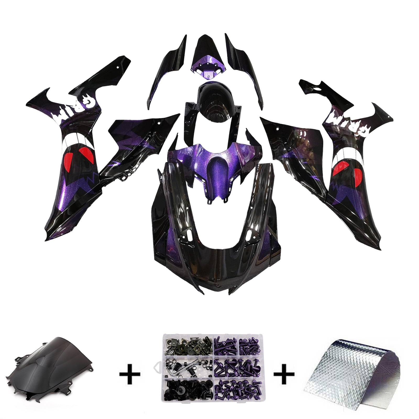 Amotopart 2020-2025 Yamaha YZF-R1 Purple Black Fairing Kit