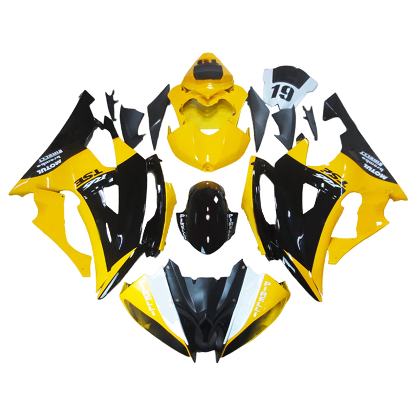 Amotopart 2008-2016 ヤマハ YZF 600 R6 イエロー&ブラック Style1 フェアリングキット