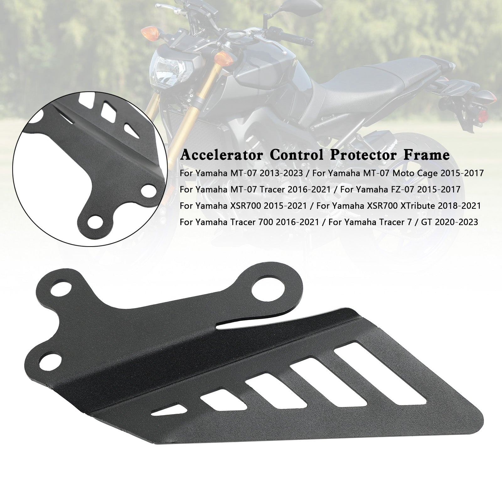 Cadre de protection de commande d'accélérateur, pour Yamaha MT-07 FZ07 XSR700 Tracer 700