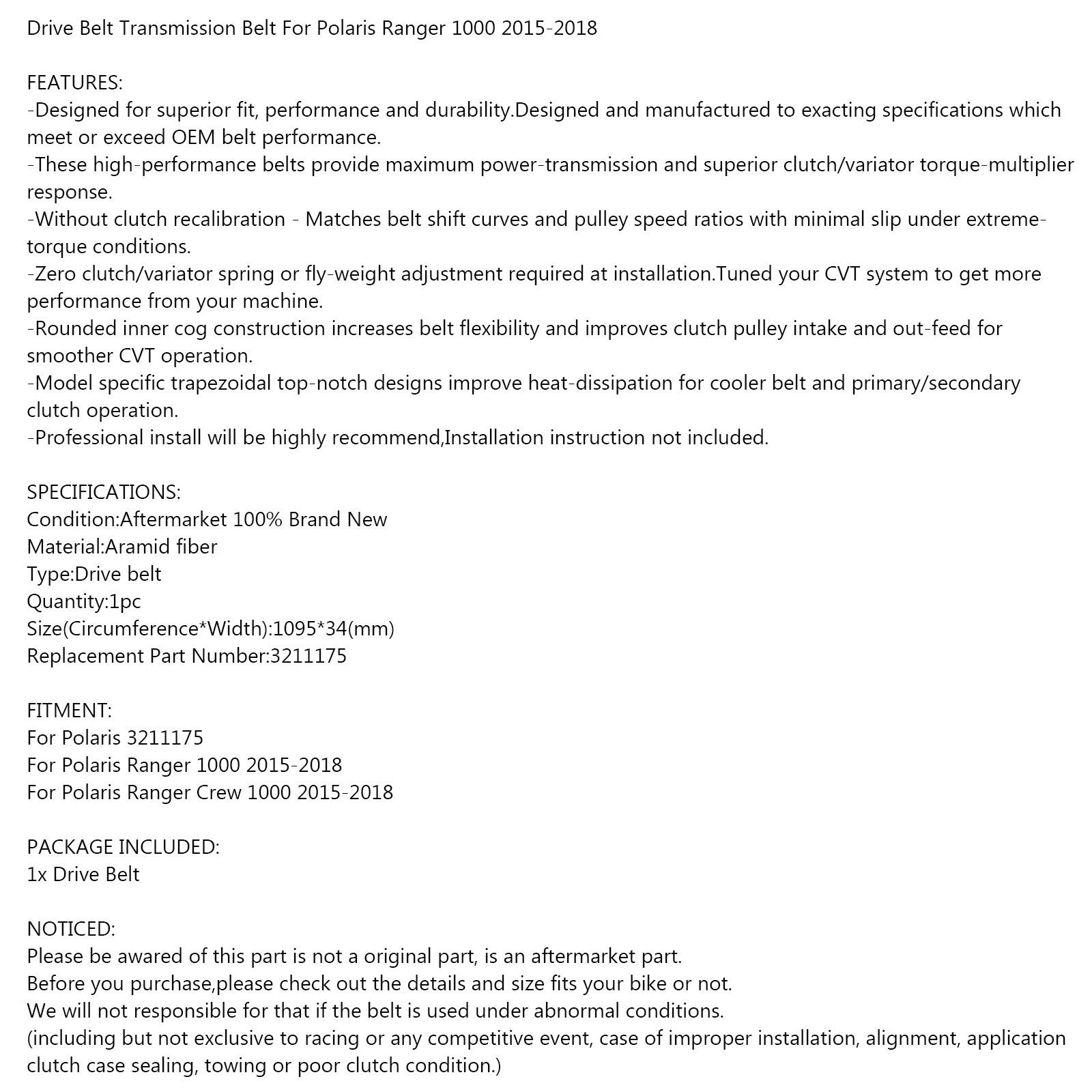 ドライブベルト 3211175 ポラリスレンジャー 1000 2015-2018 レンジャークルー 1000 2015-2018 用