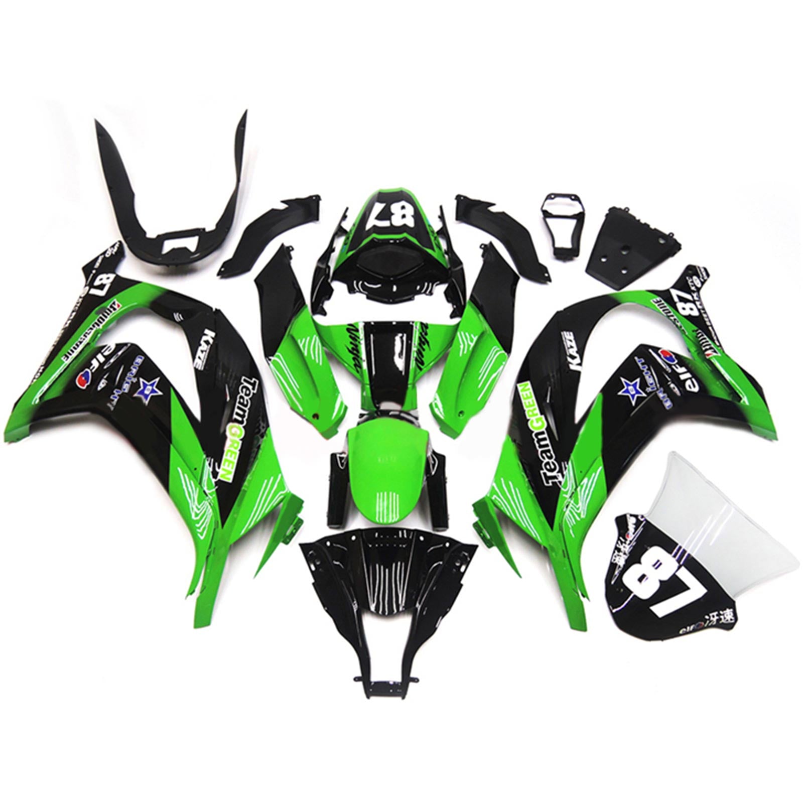 Amotopart 2011-2015 Kit de carénage Kawasaki ZX10R vert et noir Style3