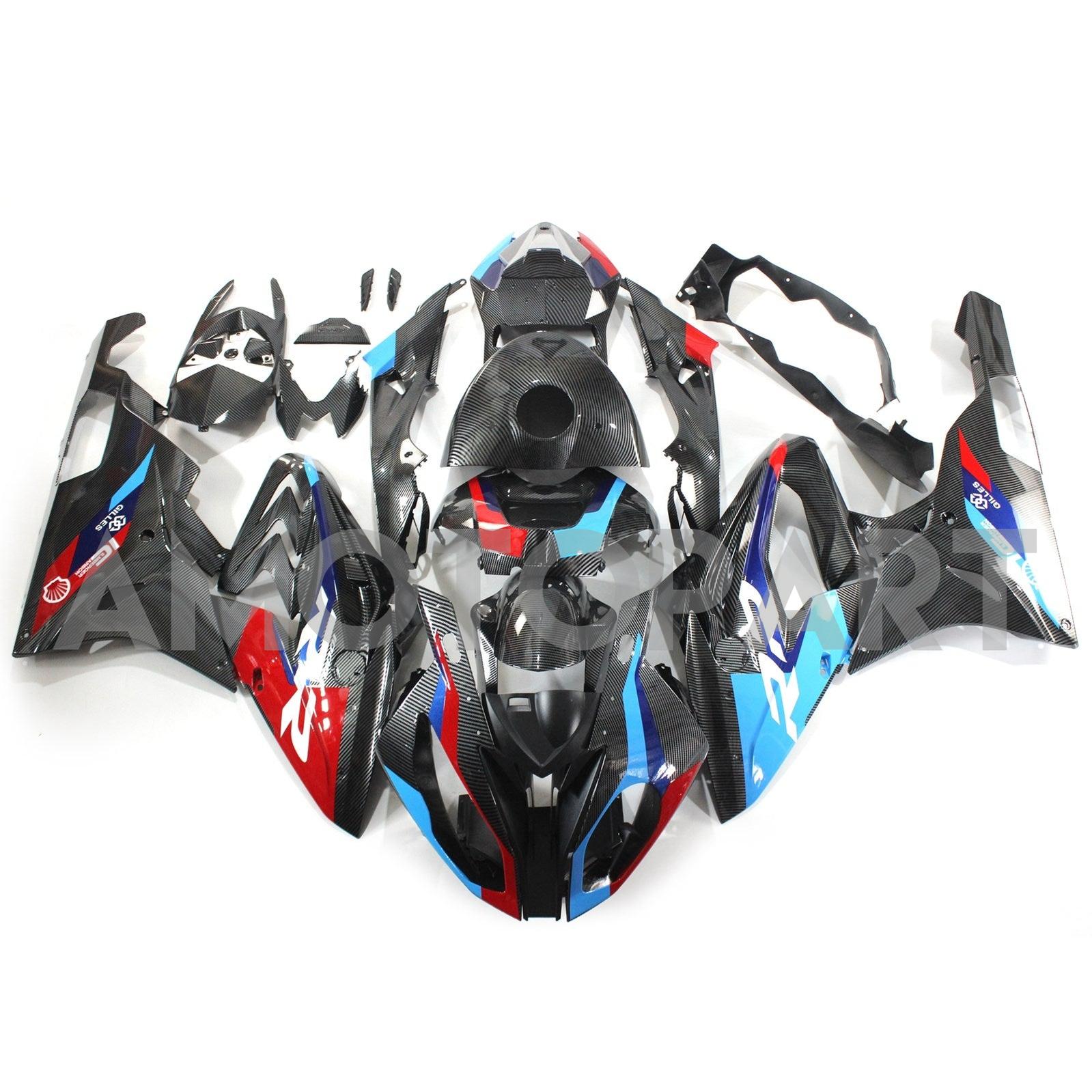 Amotopart 2015-2016 BMW S1000RR Carbon Fiber Pattern Fairing Kit