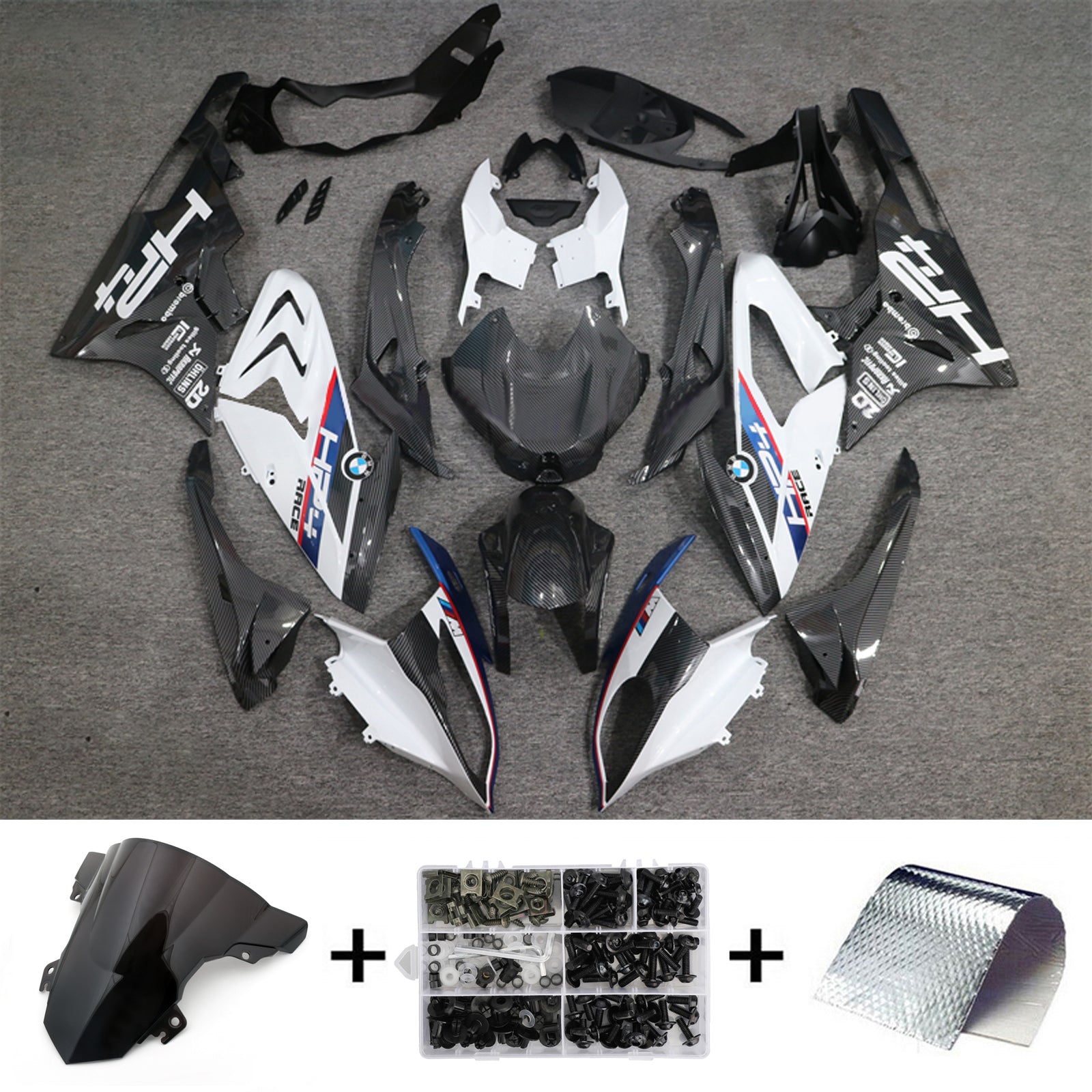 Amotopart 2017-2018 BMW S1000RR Carbon Fiber Pattern White Fairing Kit