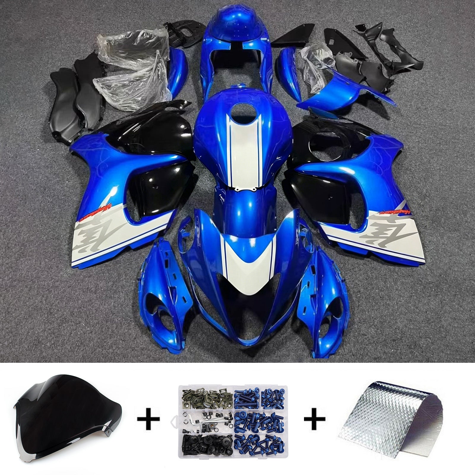 Amotopart 2008-2020 Suzuki Hayabusa GSX1300R Blue Red White Fairing Kit