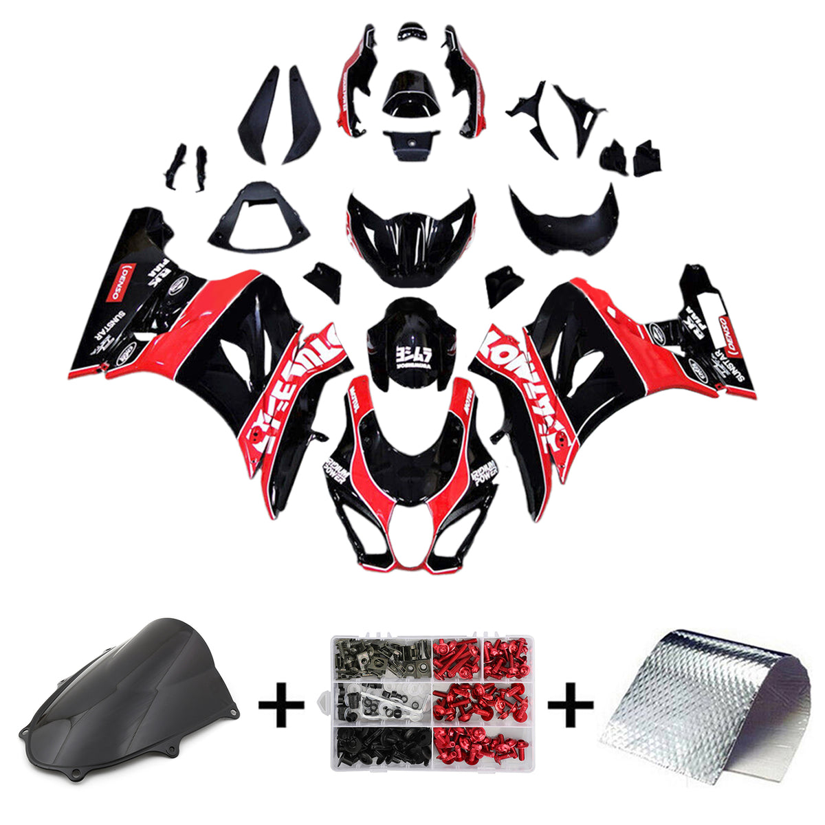 Amotopart 2017-2024 K17 GSXR1000 Suzuki Kit de carénage noir et rouge