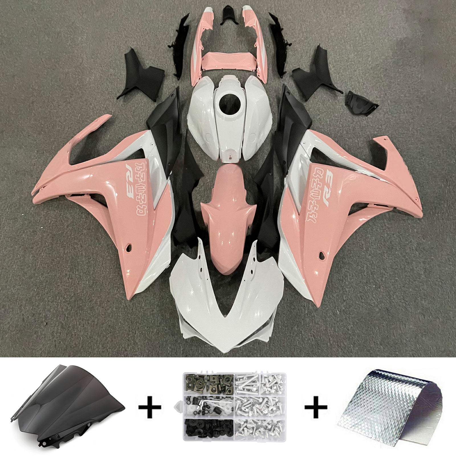 Amotopart YZF-R3 2014-2018 R25 2015-2017 Yamaha Kit de carenado rosa y blanco