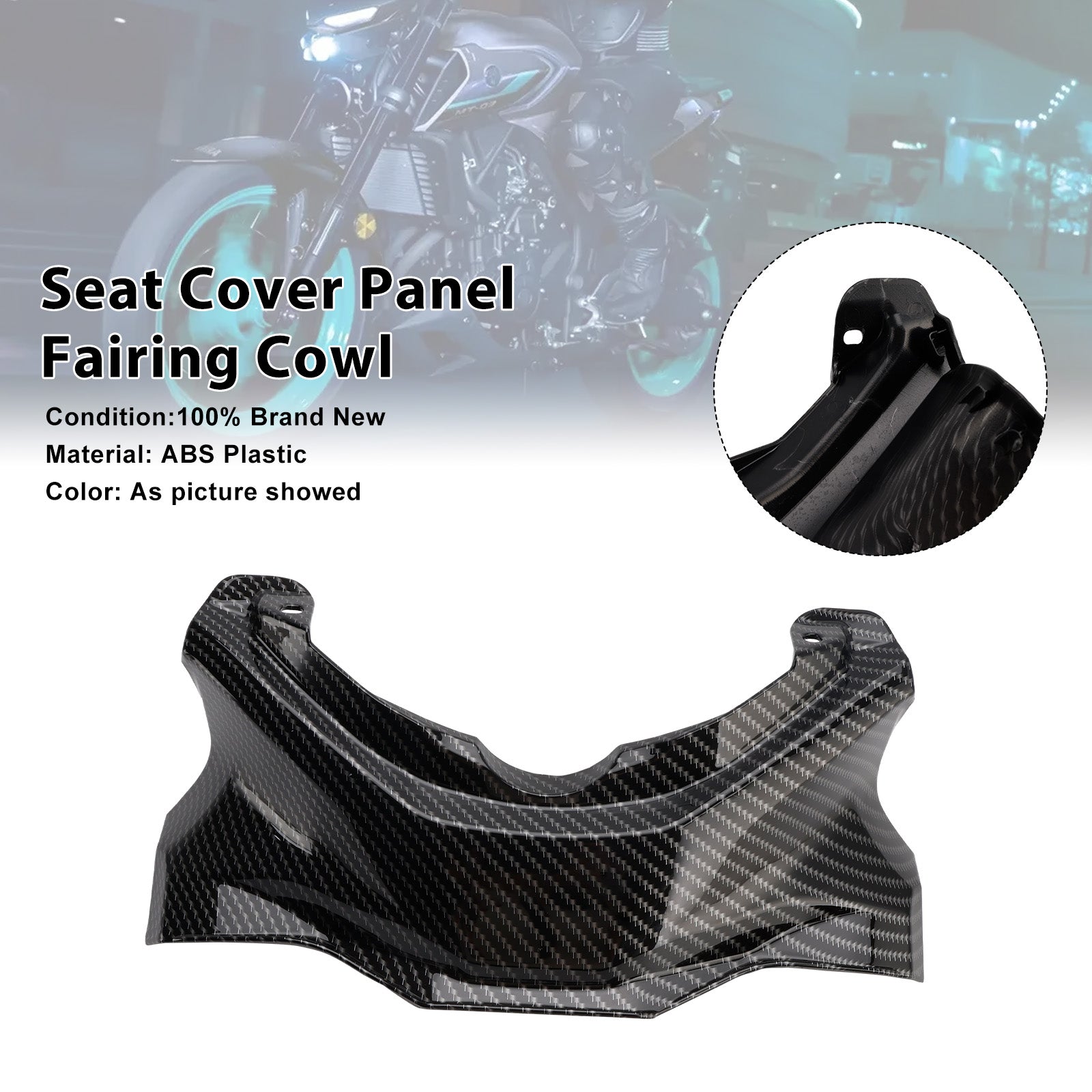 2025-2026 Yamaha YZF-R3 R25 MT-03 Seat Cover Panel Fairing Cowl