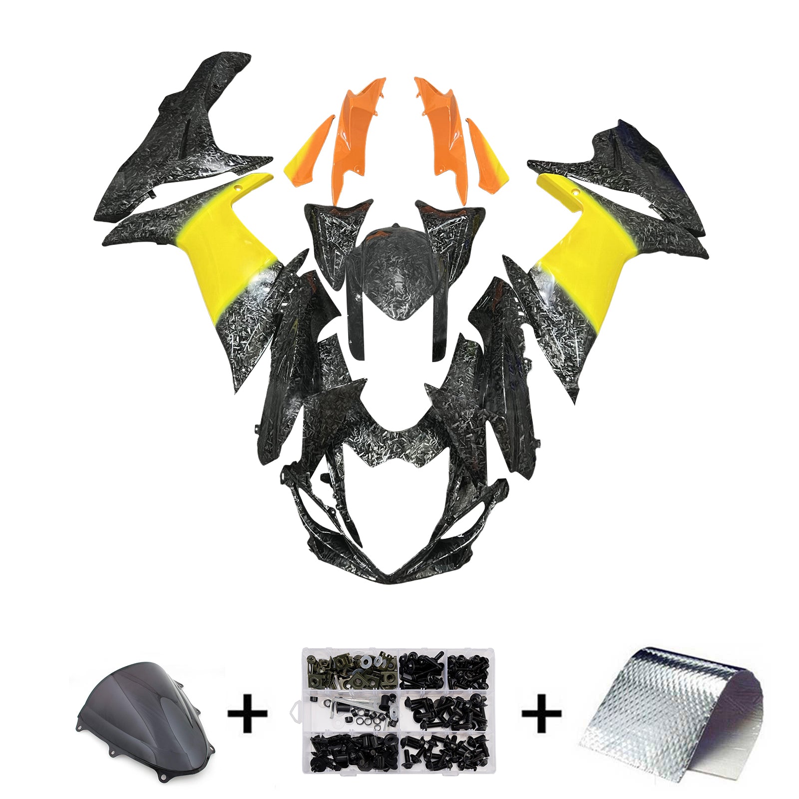 Amotopart 2011-2025 Suzuki GSXR 600/750 Forged Carbon Fasergelb Musterverkleidungskit
