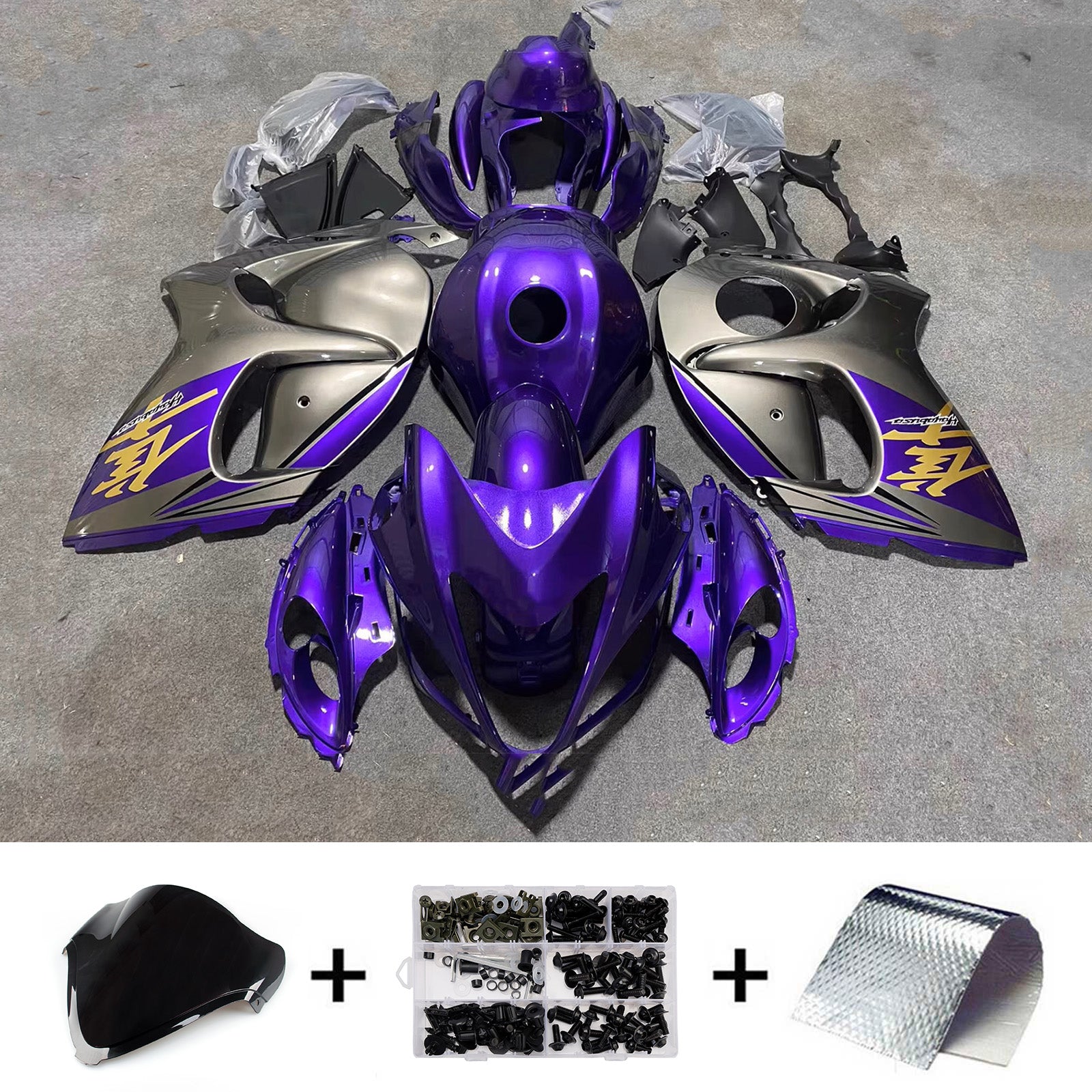 Amotopart 2008-2020 Suzuki Hayabusa GSX1300R Purple/Silver Fairing Kit